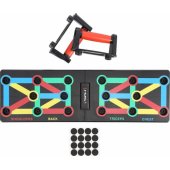 HMS PU12 MULTIFUNCTIONAL PUSH-UP BOARD (17-45-042) - 17-45-042