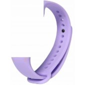 Band Deluxe Sport Xiaomi Mi Band 5/ 6/ 7 Lavender