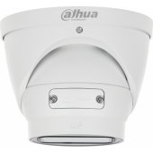 IPC-HDW2841T-ZS-27135 White