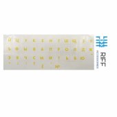 Qwerty keyboard stickers RU Yellow