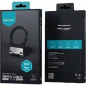 SnapFlex (Elite Edition) Magnetic Mount Black