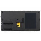 BV800I-GR 450W