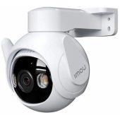 Cruiser 2 5MP IPC-GS7EP-5M0WE