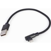 Angled USB 8-pin 0.2m Black