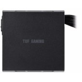 TUF Gaming 750B 750W
