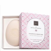 The Ritual of Sakura Shampoo & Body Bar
