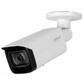 IPC-HFW5842T-ASE-0280B-S3 White