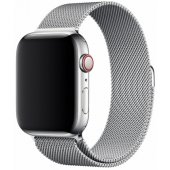 38/ 40mm Silver Elegant Milanese Loop
