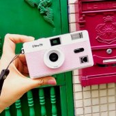 Ultra F9 Baby Pink