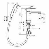 Rebris S Bidette 110 (HG72215670) Matte Black