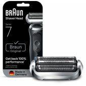 Series 7 combo pack 74S