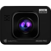 AR200 Pro