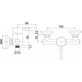 MG-2040 Abava