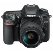 D7500 + 18-55mm f/ 3.5-5.6G VR Black
