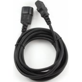 Power Extension 5m