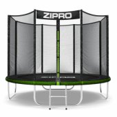 Jump Pro Outdoor Net 8FT 252cm