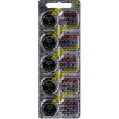 CR1616 5 pcs.