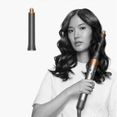HS05 Airwrap Long Lite, copper (533896-01)