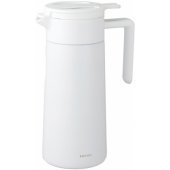 Thermal Server with Ceramic Coating White 800ml