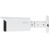 IPC-HFW2449T-AS-IL-0360B White