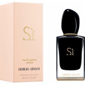 Si Intense EDP 50ml