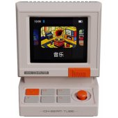MiniToo Beige