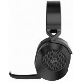 HS65 Gaming Headset Carbon