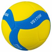 VS170W Volleyball, S5, kids