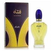Afshan EDP 100 ml