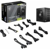 MAG A750GL PCIE5 II 750W