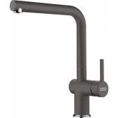 Active L swivel spout HP CHR/ SG (115.0721.463)