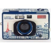 LomoApparat Paris Edition