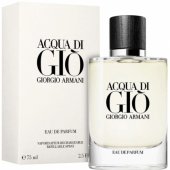 Acqua di Gio EDP 75ml
