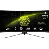 MAG 345CQRDE 34" VA Curved UWQHD 180Hz