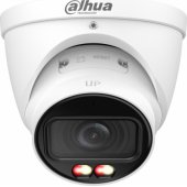 IPC-HDW2649T-ZS-IL-27135 6Mpx