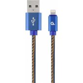 CC-USB2J-AMLM-2M-BL