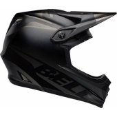 Bell Full Face Helmet FULL-9 FUSION MIPS matte gloss black r. XS (51-5