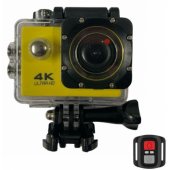SPK-1 Yellow