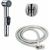 Bidet kit 150cm