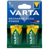 Recharge Accu Power D 3000mAh 2pcs