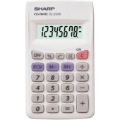 EL-233S White