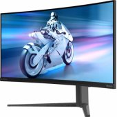 34M2C6500/ 00 34" QD-OLED 21:9 Curved Blue/ Gray