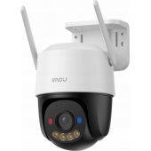 Cruiser SC 4G 5MP White/ Black