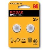 Max lithium CR2032 2pcs