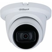 HAC-HDW1231TMQ-A-0280B