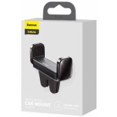 SUGP-01 Steel Cannon Air Outlet Car Mount Black