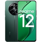 12 4G 8/ 512GB Pioneer Green