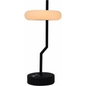 Design LED Table Lamp Black