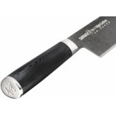 SM-0043B MO-V Stonewash 167mm