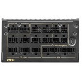 MEG Ai1600T PCIE5 1600W
